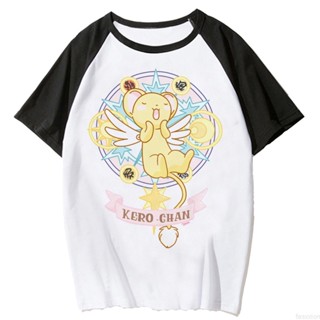 เสื้อยืด พิมพ์ลายกราฟฟิค Cardcaptor Sakura y2k 2000s สําหรับผู้หญิง