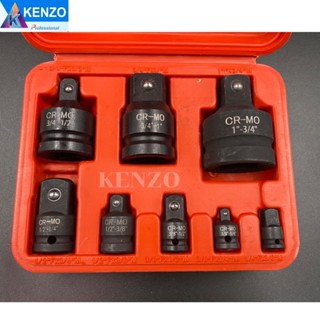 TOOLS KENZO บล็อกข้อลด ข้อเพิ่มข้อลด 8 ตัว/ชุด ยี่ห้อ KENZOS