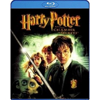 Bluray บลูเรย์ Harry Potter And The Chamber Of Secrets (2) แฮร์รี่ พอตเตอร์ กับห้องแห่งความลับ (เสียง Eng /ไทย | ซับ Eng