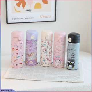 420Ml Kawaii Sanrios Pochacco Pom Pom Purin Cartoon Kids 304 Stainless Steel Thermos Ice Water Bottle Festival Gift (Twinkle.th)