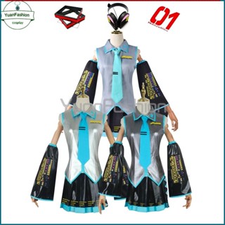 [พร้อมส่ง] เครื่องแต่งกายคอสเพลย์ Hatsune MIKU Formula cos สําหรับผู้ชาย