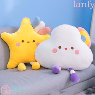 Lanfy หมอนตุ๊กตานุ่ม รูปขนมปังปิ้ง ก้อนเมฆ สีขาว สําหรับตกแต่งบ้าน โซฟา