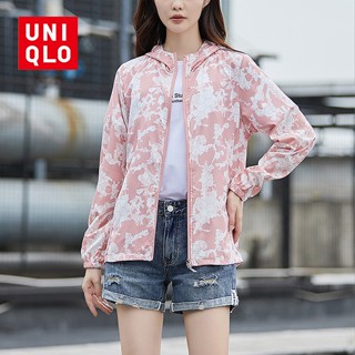 Uniqlo เสื้อคลุมกันแดด ผ้าเรยอน ลายพราง ป้องกันรังสียูวี ระบายอากาศ แบบบางพิเศษ สําหรับผู้หญิง