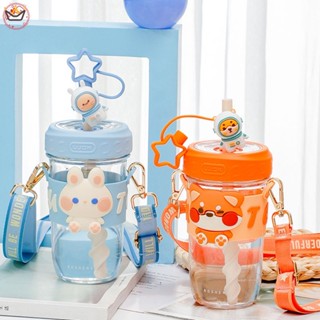 Kawaii ขวดน้ําพลาสติก พร้อมหลอดดูด แบบพกพา พร้อมสติกเกอร์ สําหรับโรงเรียน กลางแจ้ง ท่องเที่ยว DGE YUE