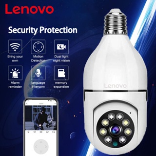 Lenovo V380 PRO Q16 กล้องวงจรปิด 1080P Wifi เชื่อมต่อกับโทรศัพท์มือถือ กล้องวงจรปิดรักษาความปลอดภัยในบ้าน