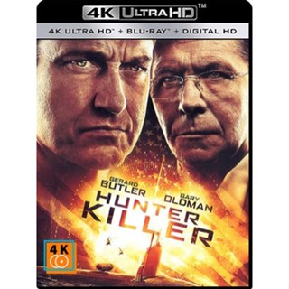 หนัง 4K ออก ใหม่ - Hunter Killer (2018) สงครามอเมริกาผ่ารัสเซีย - แผ่นหนัง 4K UHD (เสียง Eng 7.1 Atmos/ ไทย | ซับ Eng