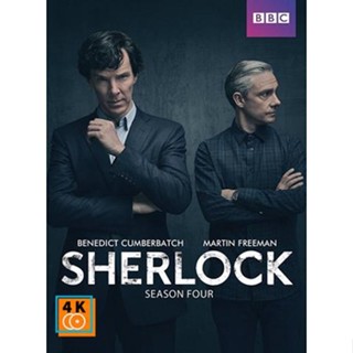 หนัง DVD ออก ใหม่ Sherlock Season 4 (เสียง อังกฤษ ซับ ไทย/อังกฤษ) DVD ดีวีดี หนังใหม่