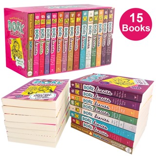 หนังสือภาษาอังกฤษ Dork Diaries By Rachel Renee Russell สําหรับเด็ก จํานวน 15 เล่ม