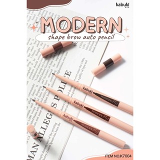 K7004 KABUKI MODERN SHAPE BROW AUTO PENCIL คาบูกิ โมเดิร์น เชป บราว ออโต้ เพ็นซิล ดินสอเขียนคิ้ว