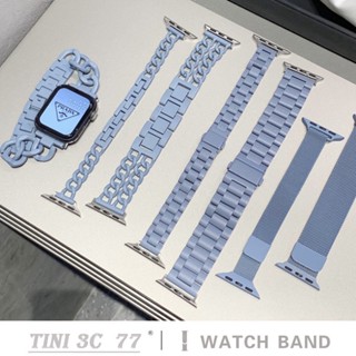 【สายสีฟ้า】สายนาฬิกาข้อมือโลหะ แม่เหล็ก สําหรับ iWatch Series 8 7 Ultra SE 6 5 4 3 2 S8 45 มม. 41 มม. 38 มม. 40 มม. 42 มม. 44 มม. 49 มม.