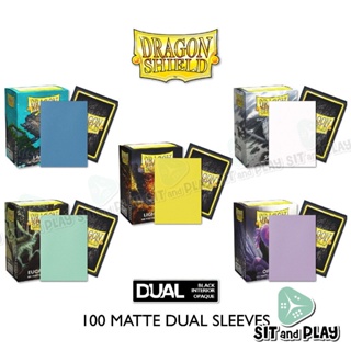 Dragon Shield - 100 Matte Dual Sleeves ซองใส่การ์ด 100 ซอง ด้านในสีดำ (มองไม่เห็นหลังการ์ด ใช้ในการแข่งขันการ์ดเกมได้)