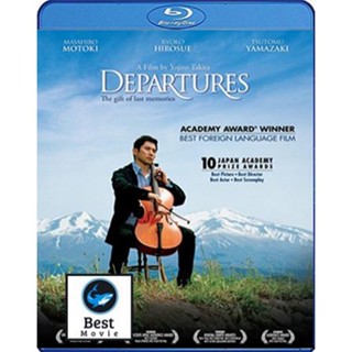 แผ่นบลูเรย์ หนังใหม่ Departures (2008) ความสุขนั้นนิรันดร (เสียง Japanese /ไทย | ซับ ไทย) บลูเรย์หนัง