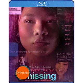 หนังแผ่น Bluray เสิร์ชหา...แม่หาย Missing (2023) (เสียง Eng /ไทย | ซับ Eng/ไทย) หนังใหม่ บลูเรย์
