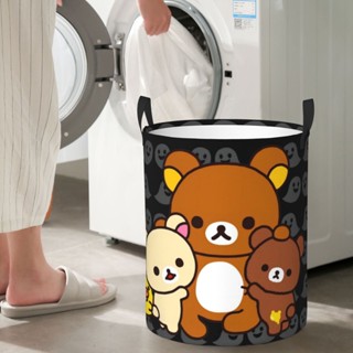 ตะกร้าซักผ้า Rilakkuma ตะกร้าซักผ้า ตะกร้าเก็บเสื้อผ้าสกปรก ตะกร้าเก็บของ