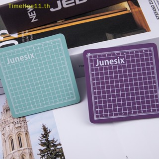 Timehee แผ่นรองตัดกระดาษ ขนาดเล็ก 8x8 ซม. แฮนด์เมด 1 ชิ้น