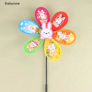 &lt;Babynew&gt; กังหันลม รูปการ์ตูนกระต่าย 3D ของเล่นสําหรับเด็ก