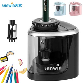 Tenwin กบเหลาดินสอไฟฟ้าอัตโนมัติ ปลอดภัย สําหรับศิลปิน เด็ก ผู้ใหญ่