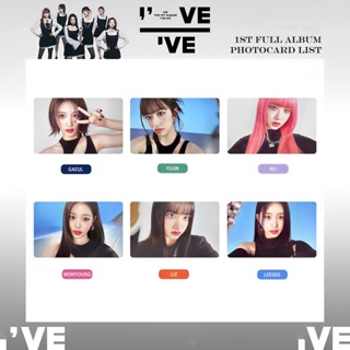 อัลบั้มรูปภาพ IVE SPECIAL STARSHIP CARD WONYOUNG YUJIN GAEUL LIZ REI LESSEO