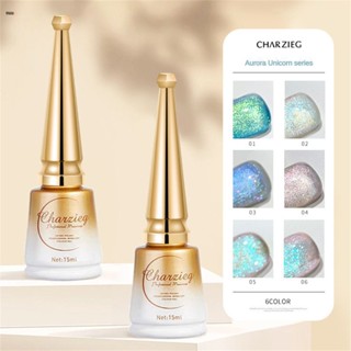 สีเจลออโรร่า สีเจล Charzieg สีเจลแท้ ไฮโลแกรม สีทาเล็บเจลลูกแก้ว สีลูกแก้ว แบบไม่ต้องใช้แม่เหล็ก สีทาเล็บ Aurora Unicorn Glitter gel nuuo