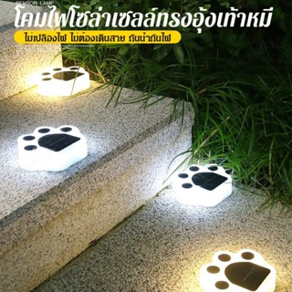 AAA----ครีมซ่อมแซมผนัง ซ่อมแซมรูเจาะ กันน้ำ