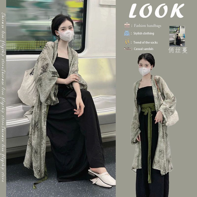 [lucky เสื้อผ้าผู้หญิง] เสื้อคาร์ดิแกน กระโปรงมาร์ชเมลโลว์ สไตล์โบราณ สองชิ้น เหมาะกับฤดูร้อน สําหรับผู้หญิง 2023