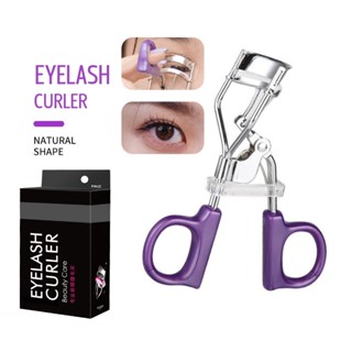 Eyelash Curler ที่ดัดขนตา ดัดขนตางอน ดัดง่ายจับสบายมือ