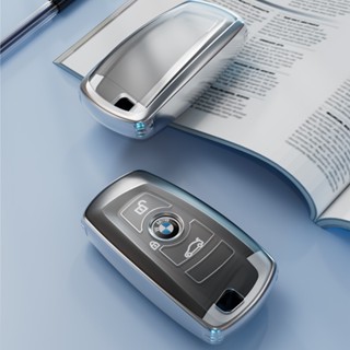 ซองกุญแจรถ เคสกุญแจ ขอบเงิน BMW series 3 5 7 รุ่นอื่นๆที่ทรงเดียวกัน Car Key Case