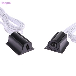 Hanpro&gt; สวิตช์เซนเซอร์จับการเคลื่อนไหว เปิด ปิด 12V-24V IR