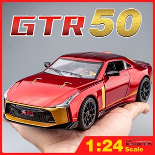 Klt โมเดลรถยนต์ สเกล 1/24 Nissan Skyline Ares GT R50 พร้อมเสียง ของเล่น สําหรับเด็กผู้ชาย เก็บสะสม