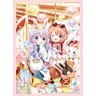 ซองใส่การ์ด Bushiroad Sleeve Extra Vol.429 Cocoa Chino Syaro 60 ซอง (HG-Sleeve EX429) + แถมฟรีซองคุมสลีป 80 ใบ