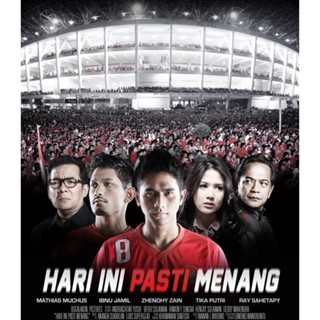 Blu-ray Go Eight (2023) (เสียง Indonesian | ซับ Eng/ไทย/Indonesian) Blu-ray