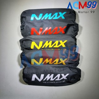 ฝาครอบเบรกเกอร์ กันกระแทก สําหรับ Nmax 2015-2022 Nmax