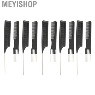 Meyishop Lift Teasing Comb SetSet  Alloy Metal Tail Combs Set for Barbershop for Women