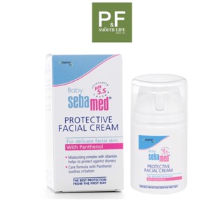 Sebamed Baby Protective Facial Cream 50ml ซีบาเมด ครีมบำรุงผิวเด็ก