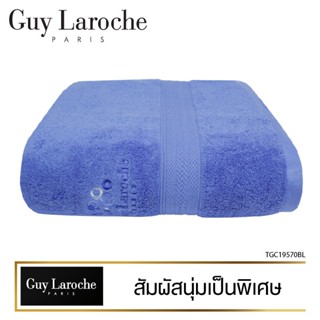 ผ้าเช็ดตัวและชุดคลุมอาบน้ำ GUYLAROCHE ผ้าขนหนูคุณภาพ ขนาด ผ้าเช็ดตัว 70x135 cm. รุ่น Chain Nutorque Softech (TGC19570)