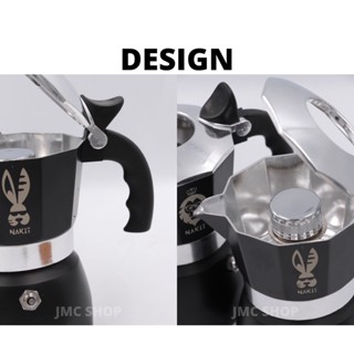 เครื่องใช้ไฟฟ้าขนาดเล็ก 🚚พร้อมส่ง💯🔥 Nakit Moka pot 2 cup double valve มอคค่าพอท 2 คัพ หม้อต้มกาแฟ 2 คัพ สีดำด้าน