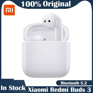 ของแท้ Xiaomi Redmi Buds 3 TWS หูฟังบลูทูธไร้สาย ไมค์คู่ ตัดเสียงรบกวน หูฟังกันน้ํา AptX