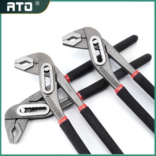 Total คีมคอม้า ขนาด 8/10/12 นิ้ว รุ่น ( Water Pump Plier ) คีมคอเลื่อน คีมปากเลื่อน