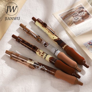 Jianwu ชุดปากกาหมึกเจล สีดํา 0.5 มม. 4 ชิ้น ต่อชุด DIY