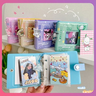 Creative Sanrio Loose-Leaf Card Book 3 Hole Photo Album Storage Book Idle Chasing Small Card 3 Inch Cinnamoroll My Melody Kuromi Gift For Children Student [COD]