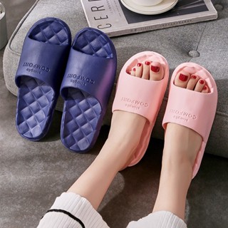 รองเท้าแตะ EVA รองเท้าแตะสุขภาพ Slippers 36-45 หลา 3 สีสำหรับชายและหญิง