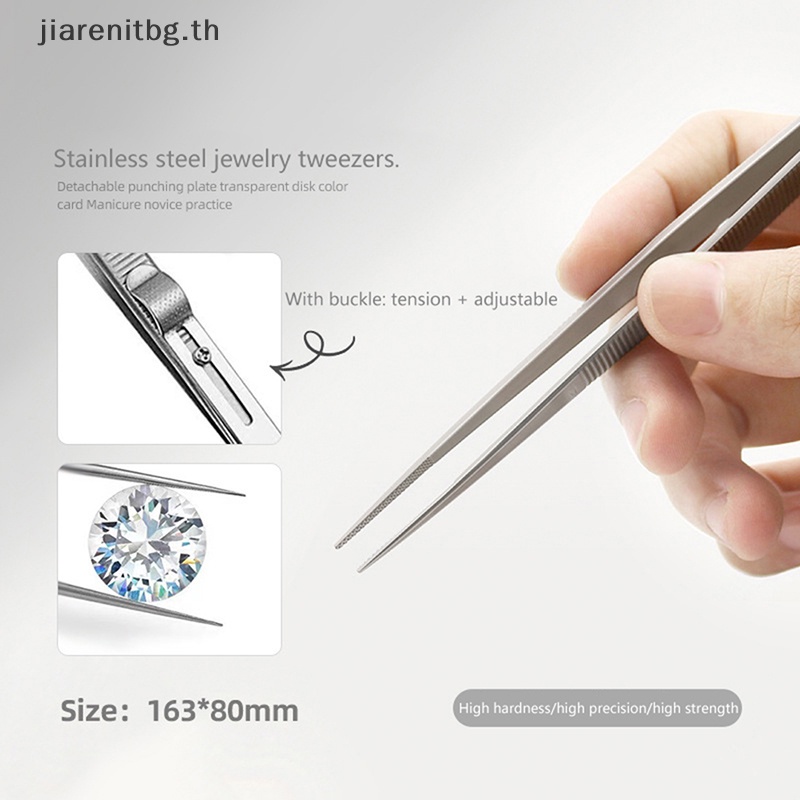RENBG แหนบสแตนเลส เครื่องประดับ ล็อคคงที่ สําหรับ DIY Gem TH
