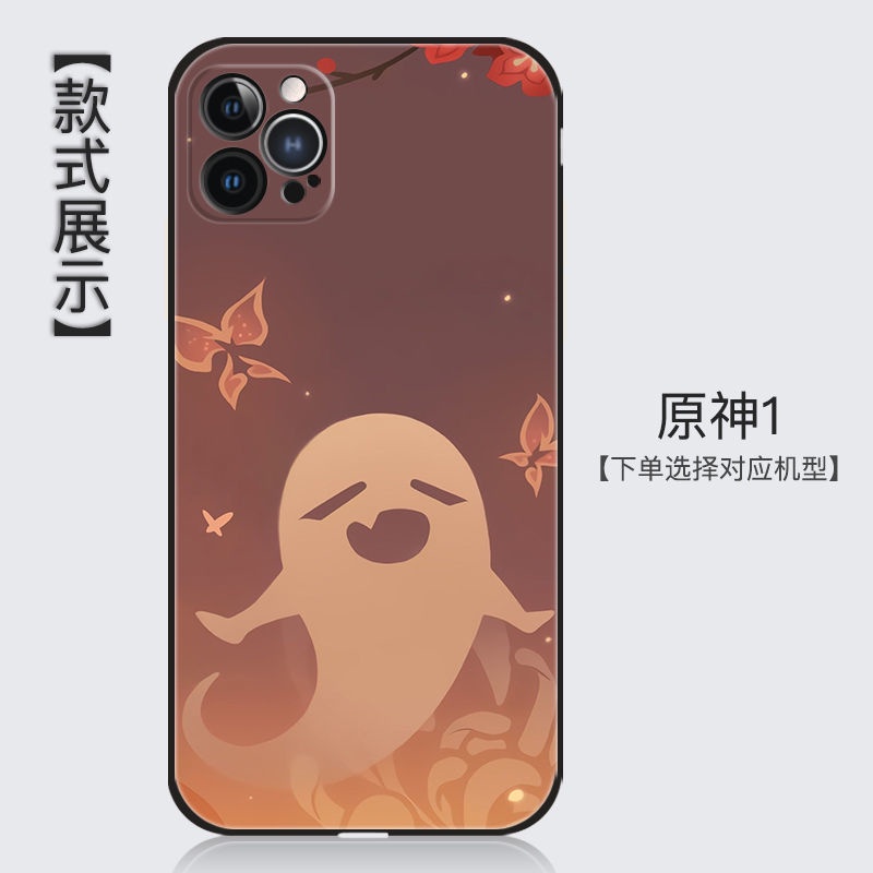 เคสโทรศัพท์มือถือ ลายการ์ตูนอนิเมะ Genshin Impact Name Card Version DIY สําหรับ iPhone 14 13 12 11 X Xs Max - รูปที่ 4