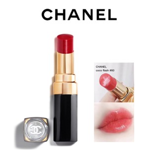 CHANEL Rouge Coco Flash Lipstick 3g #60 #66 #92 #102