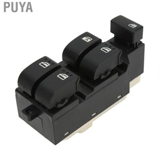 Puya Window Lifter Switch Right Side Power Window Switch Easy Installation 84820 B4030 for Car