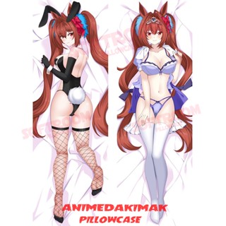 Uma Musume Pretty Derby Toukai Teio Dakimakura ปลอกหมอนอิงโซฟา แบบนิ่ม ลายอนิเมะญี่ปุ่น Otaku ขนาด 50x160 ซม. DK4536