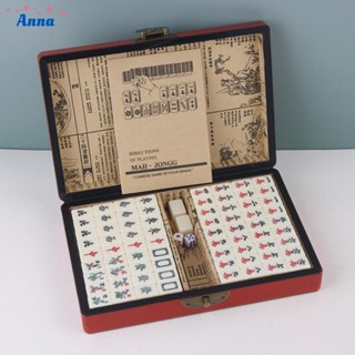 【Anna】Portable Chinese Mahjong Set with Wooden Case and English Instructions Easy to Learn!