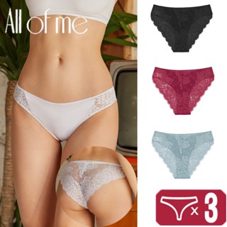 Allofme 3 ชิ้น / เซต กางเกงชั้นใน ลูกไม้ ดอกไม้ สําหรับผู้หญ…