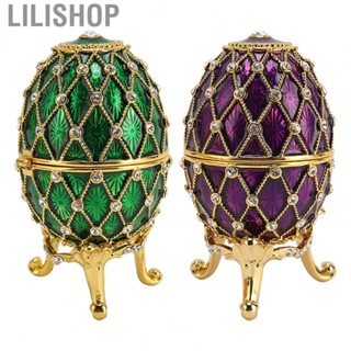 Lilishop Small Trinket Boxes  Trinket Boxes Egg Shape Zinc Alloy  for Living Room