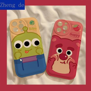 เคสป้องกันโทรศัพท์มือถือ ลายการ์ตูน กันกระแทก สําหรับ Apple Iphone 8 14Promaxplus 6 713 12 11 MGRV